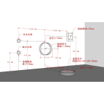 River Living MINI 迷你免觸式 智能座廁